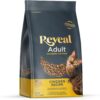 Reveal Natural Adult Dry Cat Food, High Protein Grain Free Formula with Chicken - 3 lb Bag