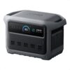 Anker SOLIX C1000 Gen 2 Portable Power Station | 2,000W Output, 1,024Wh LiFePO4 Battery & Ultra-Fast 49 Min Recharge
