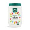 365 by Whole Foods Market, Organic Creamy Sesame Tahini, 16 Ounce