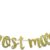 Almost Married Gold Glitter Banner – Elegant Engagement, Wedding & Bachelorette Party Decoration Sign