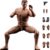 1:12 Scale 6-inch Male Action Figure Body – Flexible Articulated Muscle Mannequin for Artists, Customization, and Photography (Model AM116)