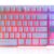 Rii RK100+ USB Wired Gaming Keyboard – Rainbow LED Backlit, Ultra-Slim Ergonomic Design with Multimedia Keys for PC & Laptop