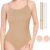 Women's Nude Seamless Ballet Leotard with Clear Adjustable Straps - Dance & Gymnastics Undergarment Top