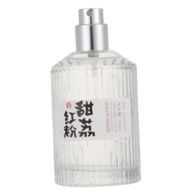 Elegant Japanese Style Portable Perfume – Long-Lasting Unisex Fragrance for Travel & Daily Use (50ml)