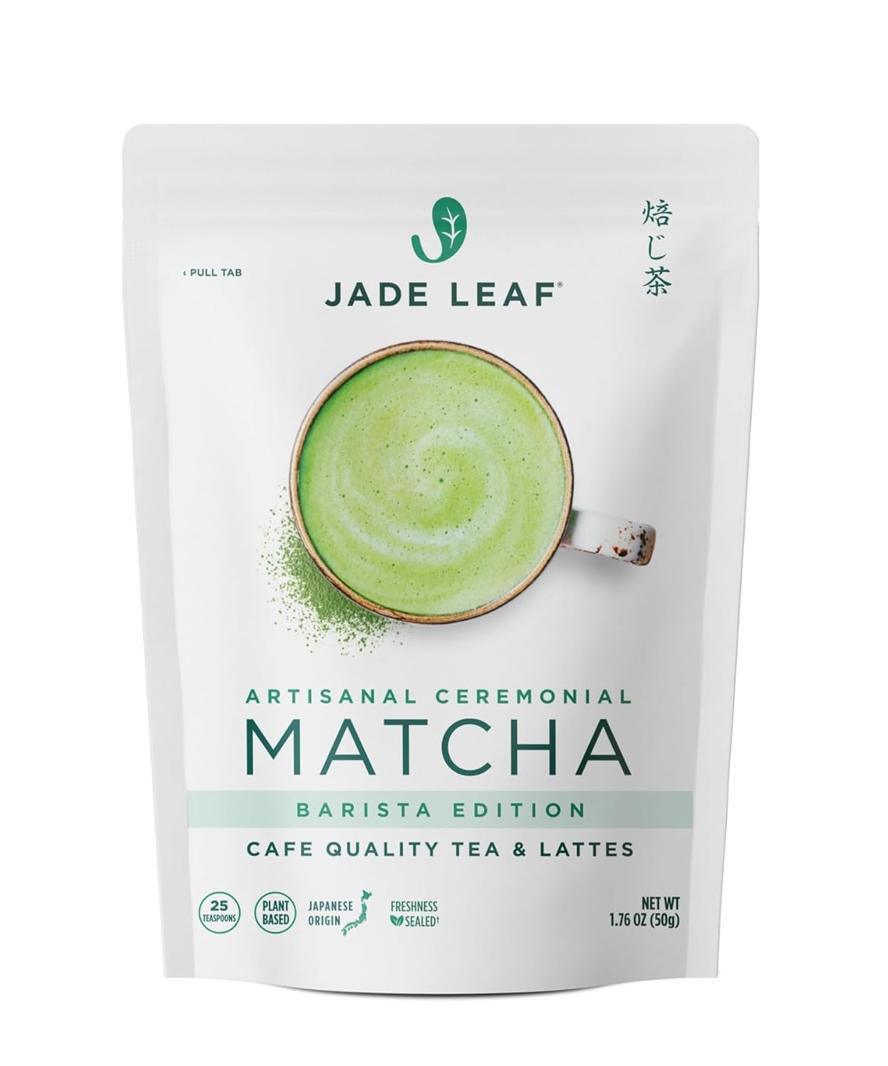 Jade Leaf Premium Ceremonial Grade Matcha Green Tea Powder – 100% Organic Japanese Latte & Barista Blend – 50g Resealable Pouch (1.76 oz)