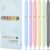 FIOVER 6-Piece Morandi Gel Pen Set - 0.7mm Quick-Dry Retractable Pens for Journaling, Note Taking, & Office Supplies