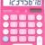 CATIGA Desktop Calculator - Solar & Battery Powered, 8-Digit LCD Display with Large Keys (Model CD-8185)