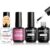 JODSONE 4-Piece Gel Nail Essential Set – 15ml Fast Dry Primer, Base & Top Coat Kit for Long-Lasting DIY Manicures