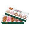 Jelly Belly Krispy Kreme Jelly Beans 4.25oz Gift Box - 5 Gourmet Doughnut Flavors (Original Glazed, Chocolate Iced, Strawberry & More)