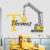 Personalized Construction Crane Wall Decal - Custom Name & Initial Nursery Sticker - Removable Vinyl Decor for Boys Room, Trucks & Tools Theme - Made in USA (Multiple Sizes)
