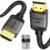 Silkland Certified Ultra High Speed HDMI 2.1 Cable – 8K@60Hz, 4K@144Hz, 48Gbps Bandwidth, eARC, HDR10+, HDCP 2.3 for PS5, Xbox Series X, PC – 6.6ft Braided