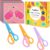 Toddler Safety Scissors and Cutting Practice Paper Set – 3 Pack Spring-Action Training Scissors with 96 Activity Sheets for Kids Preschool Crafts