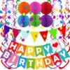 FECEDY Complete Happy Birthday Decoration Kit: Includes Honeycomb Balls, Confetti Garland, Triangle Bunting & Swirl Streamers for Kids & Adults Party Supplies