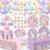 189-Piece Unicorn Party Decorations Set – Rainbow Themed Birthday Tableware & Party Supplies for Girls