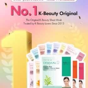 DERMAL 24-Day Skin Reset Ritual - Premium Collagen Essence Korean Face Mask Sheet Variety Pack (24 Count) | Daily Hydrating & Soothing Skincare Routine for All Skin Types