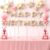 10-Pack Adjustable Acrylic Balloon Centerpiece Stands – 23.6" Clear Table Decoration Kit for Weddings, Baby Showers, Birthdays & Events