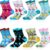 Haysandy 8-Pair Novelty Graphic Socks – Fun, Cute & Funny Gift Set for Women & Men