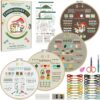 CYANFOUR Premium Embroidery Kit for Beginners & Adults – 4 Progressive Patterns, 38 Stitches, Complete Sewing Kit with Hoop, Threads, Needles & Video Tutorials – DIY Craft Gift for Women