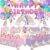 Unicorn Party Supplies Kit (220 Pcs) - Complete Birthday Decoration Set with Backdrop, Tableware, Balloons, Banner & Cake Toppers for Girls
