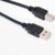 OMNIHIL (8 Feet) High-Speed USB 2.0 Cable – Compatible with Thermal Receipt POS Printers, Arturia Synthesizers & Fujitsu Scanners