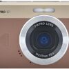 Kodak PIXPRO C1 Friendly Zoom Digital Camera - 13MP, 4X Zoom, 1080P Video & 180° Flip Screen (Retro Brown)