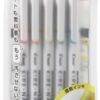 PILOT KIRE-NA Highlighter Set, 5-Count, Chisel & Fine Point Markers, Quick-Dry Pigment Ink, Ideal for Study & Office (SKIW-1-5C1)