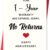 Funny 1st Anniversary Card - 'No Returns' Warranty Expired Greeting Card for Him or Her - 8x5 inch Eco-Friendly Linen Paper Stationery with Envelope