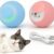 Smart Interactive Cat Toy Balls - Electric Automatic Rolling Ball with LED Lights, Obstacle Avoidance & USB Rechargeable - 2 Pack Entertaining Pet Exercise Ball for Kittens & Cats