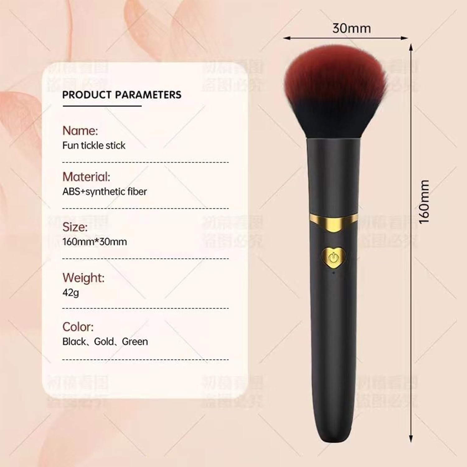USB Rechargeable Vibrating Makeup Brush – Portable Electric Face Foundation Applicator for Liquid, Cream & Powder Blending