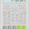 Casio fx-115ES Plus 2nd Edition Scientific Calculator – Natural Textbook Display & 280+ Functions