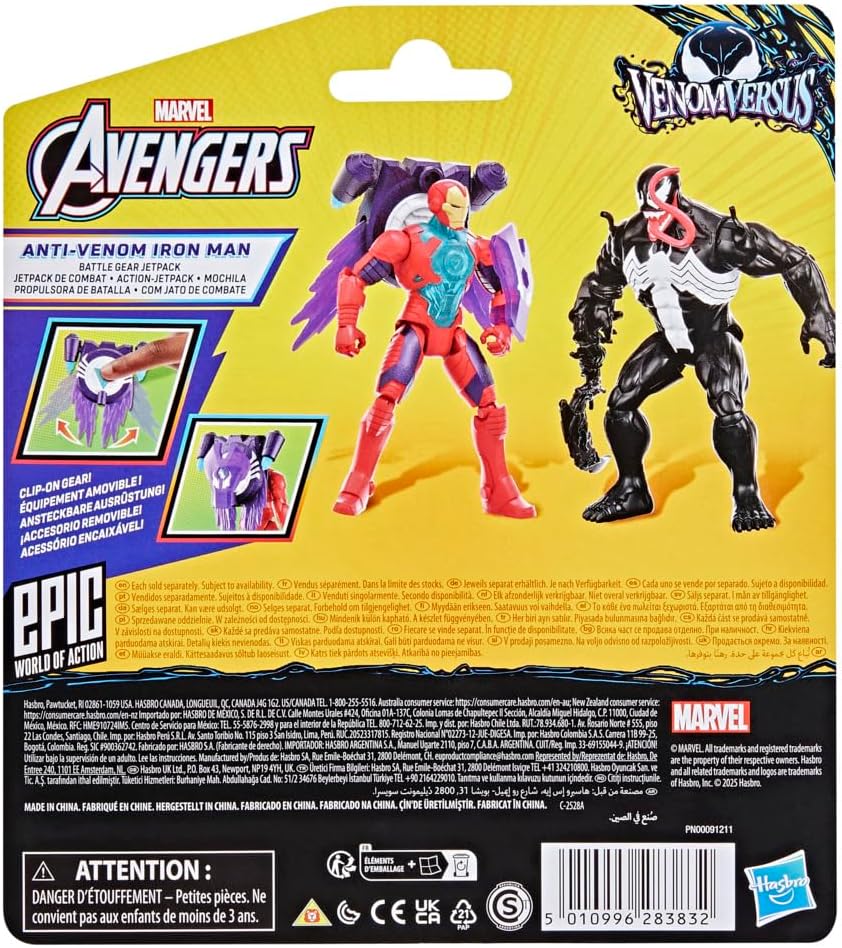 Marvel Avengers: Anti-Venom Iron Man 4-Inch Action Figure with Battle Gear - VenomVersus Series