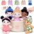 OUOZZZ Soft Baby Dolls Set of 5 – 8.8" Multicultural Plush Toys with Basket, Mix-and-Match Clothes for Toddlers & Preschool Diversity Learning