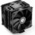 ID-COOLING SE-225-XT Slim CPU Air Cooler - 5 Heat Pipes, Dual 120mm PWM Push-Pull Fans, LGA 1700 & AM5 Support