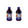 V8 100% Juice, Pomegranate Blueberry Blend, 46 Fl Oz Bottles (Pack of 2)