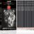 Professional Sketching Pencils Set – 12-Piece Graphite Drawing Kit (6B to 4H) for Artists, Sketching, Shading, and Blending