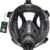 MIRA Safety CM-I01 Full-Face Respirator Mask – Industrial-Grade Protection with 40mm NATO Filter Compatibility