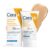 CeraVe Hydrating Mineral Sunscreen SPF 30 Sheer Tint | 100% Mineral UV Protection with Zinc Oxide, Hyaluronic Acid & Ceramides | Non-Greasy, Fragrance-Free Tinted Face Lotion, 1.7 Oz