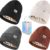 Reeooue Satin Lined Winter Beanie - Premium Knit Skull Cap for Hair Protection & Warmth