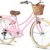 Glerc 24-Inch Beach Cruiser Bike for Girls – 6-Speed Hybrid City Bicycle with Wicker Basket, High-Carbon Steel Frame, and V-Brakes for Youth 8-15 Years
