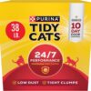 Purina Tidy Cats Clumping Cat Litter, 24/7 Performance Multi-Cat Formula - 38 lb. Box - Advanced Odor Control