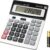 12-Digit Dual Power Solar & Battery Desktop Calculator with Large LCD Display – Heavy Duty Big Buttons for Office, Business & School