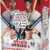 2026 Topps Baseball Series 1 Blaster Box - 6 Packs/72 Cards - Factory Sealed MLB Trading Cards