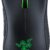 Razer DeathAdder Essential Gaming Mouse: 6400 DPI Optical Sensor, 5 Programmable Buttons, Ergonomic Rubber Side Grips - Classic Black