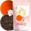 YAMASAN Uji Sakura Black Tea - Premium Japanese Loose Leaf Blend with Cherry Blossoms (80g)