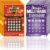 OnlyBP® 10 Realistic Fake Lottery Tickets & Scratch-Off Prank Cards – $1M & $500K Jackpot Gag Gifts for Adults
