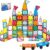 134-Piece Magnetic Building Tiles Set – Large 3D STEM Stacking Blocks with 2 Cars & Idea Book
