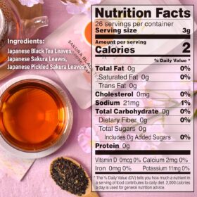 YAMASAN Uji Sakura Black Tea - Premium Japanese Loose Leaf Blend with Cherry Blossoms (80g)