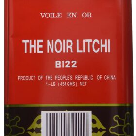 Golden Sail Brand Premium China Lichee Black Tea - 16 oz (1 lb) Loose Leaf Tin - Sweet & Fruity Aroma