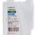 Tenacity Turf Herbicide - 8 oz | Professional Pre-Emergent & Post-Emergent Weed Control for Lawns & Turfgrass