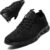 Lightweight Tennis Walking Shoes - Unisex Comfortable Running Sneakers for Gym, Workout & Daily Wear
